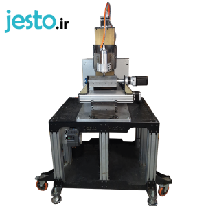 CNC